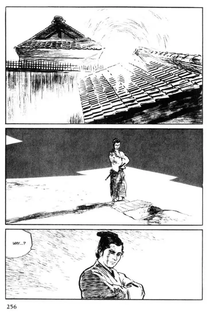 Samurai Executioner Chapter 40 14